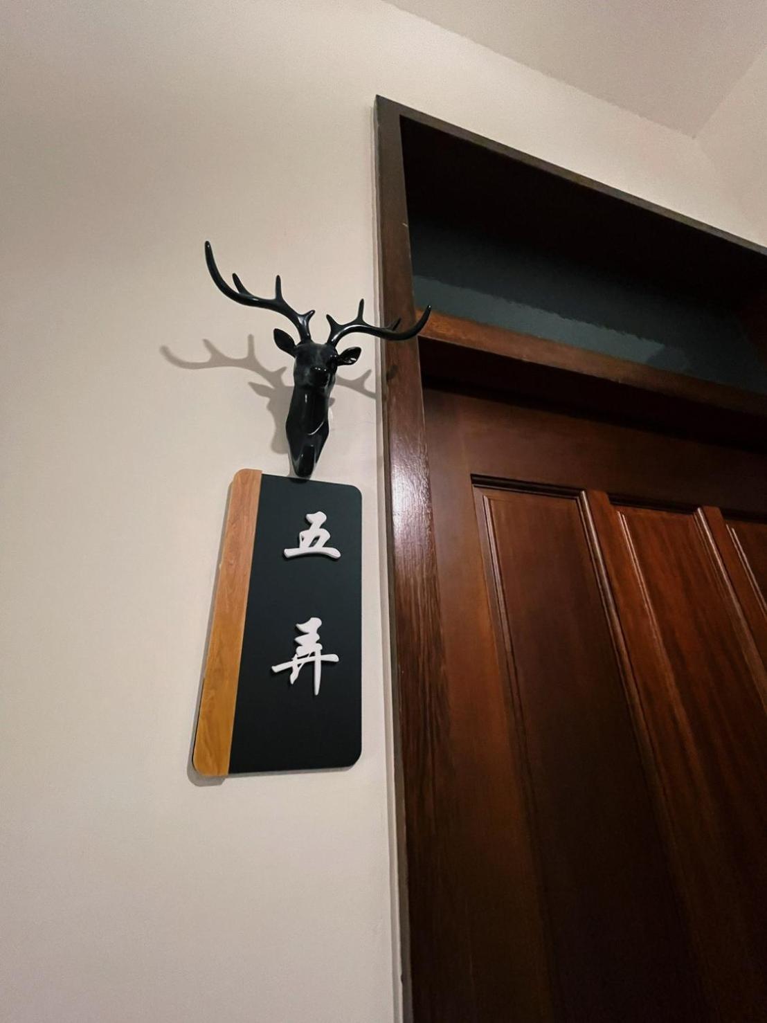 Donggang Homestay-Dongfan Ngoại thất bức ảnh